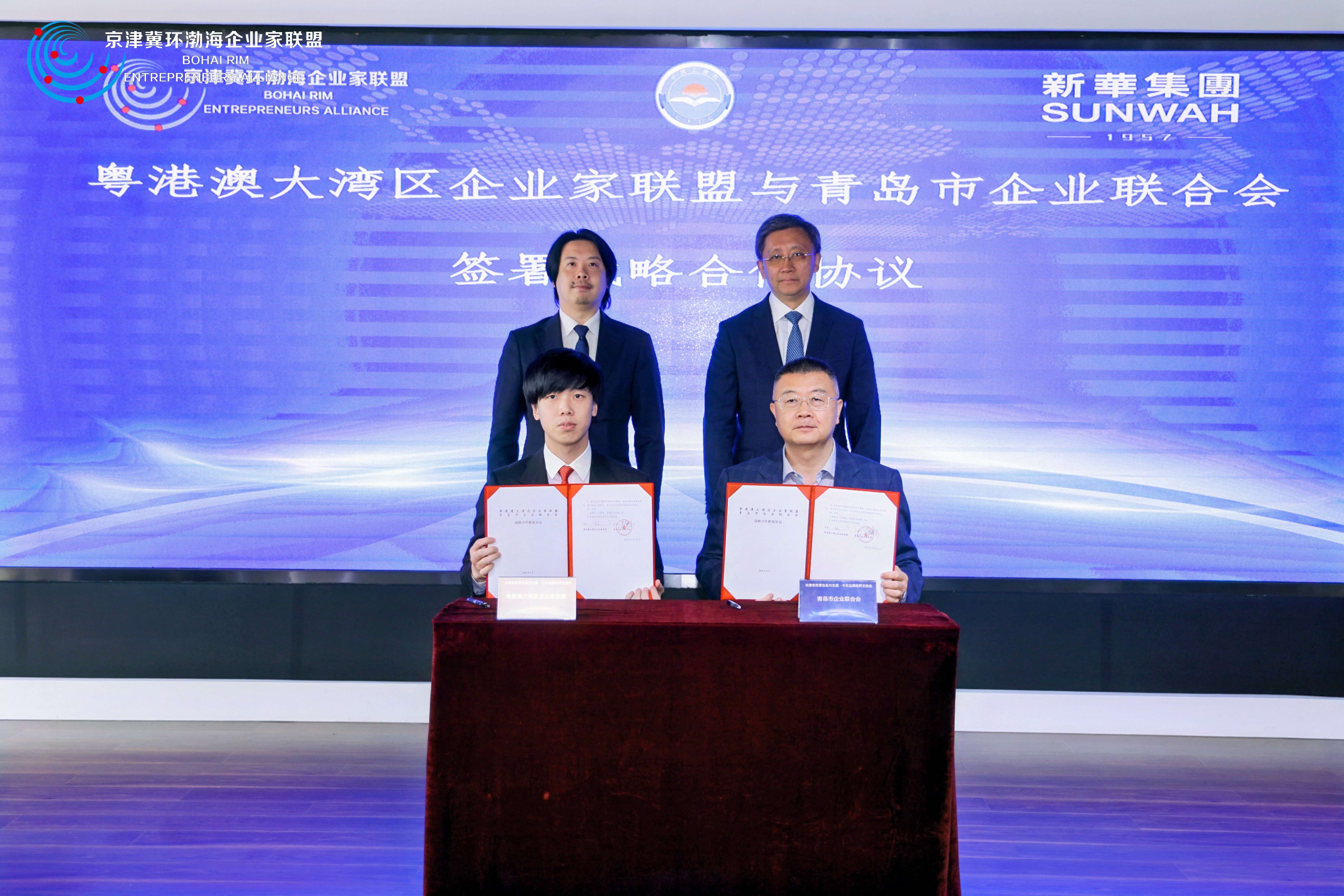 微信圖片_20250528100623_109(1).jpg