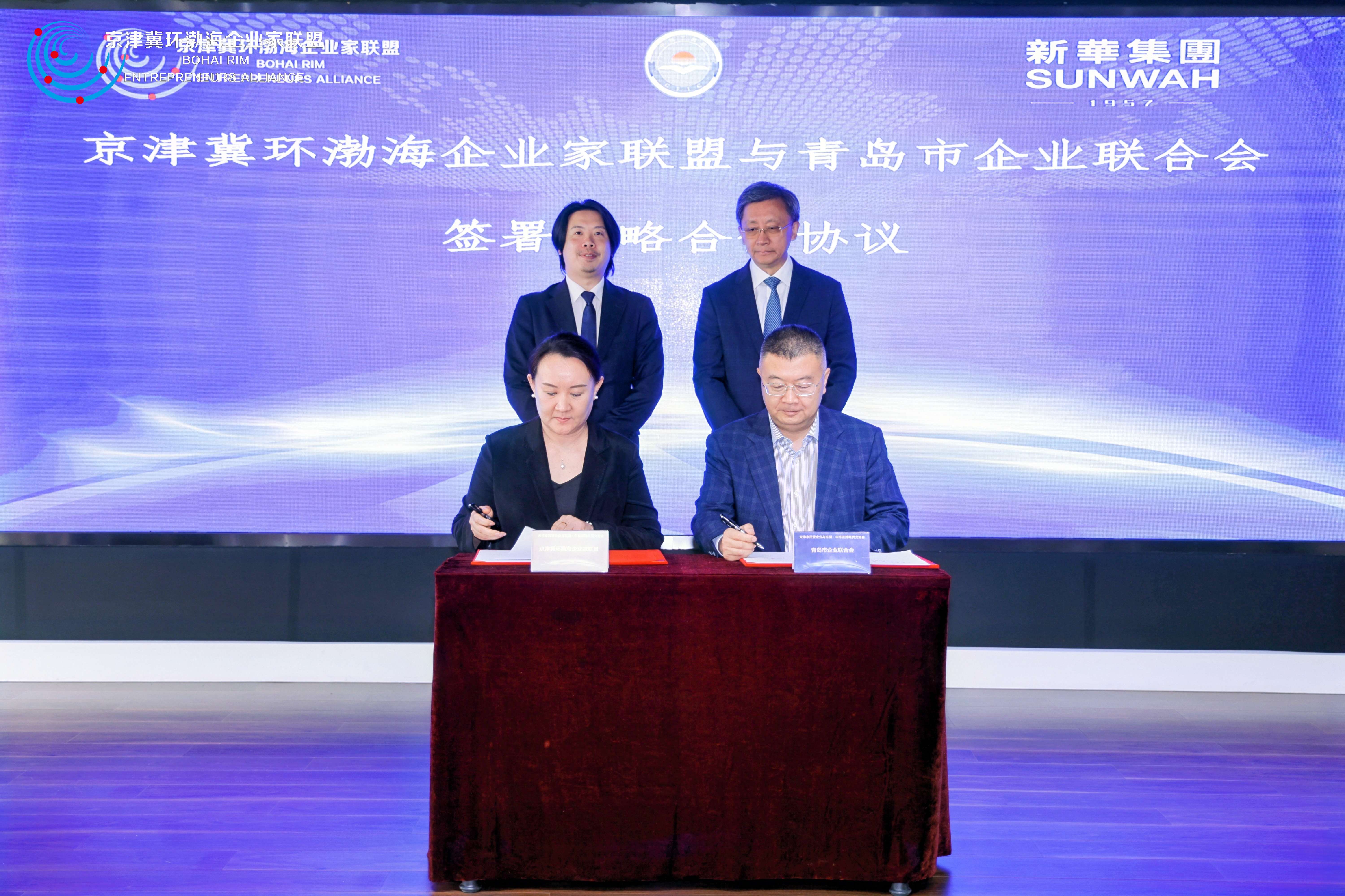微信圖片_20250528100623_110(1).jpg